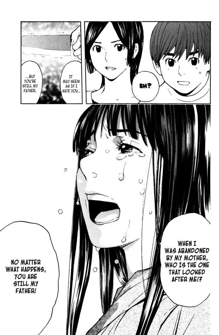 Shibatora Chapter 3 page 31 - 