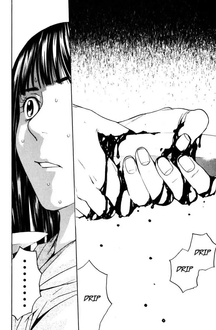Shibatora Chapter 3 page 39 - 