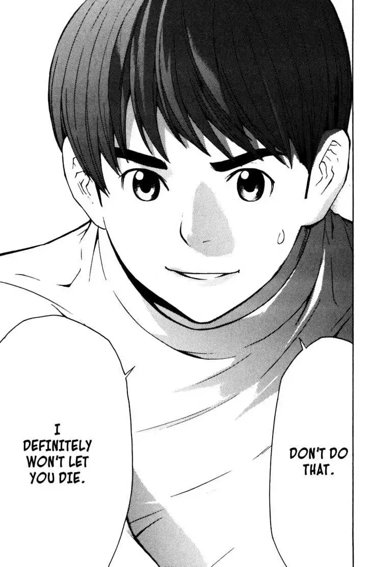 Shibatora Chapter 3 page 40 - 