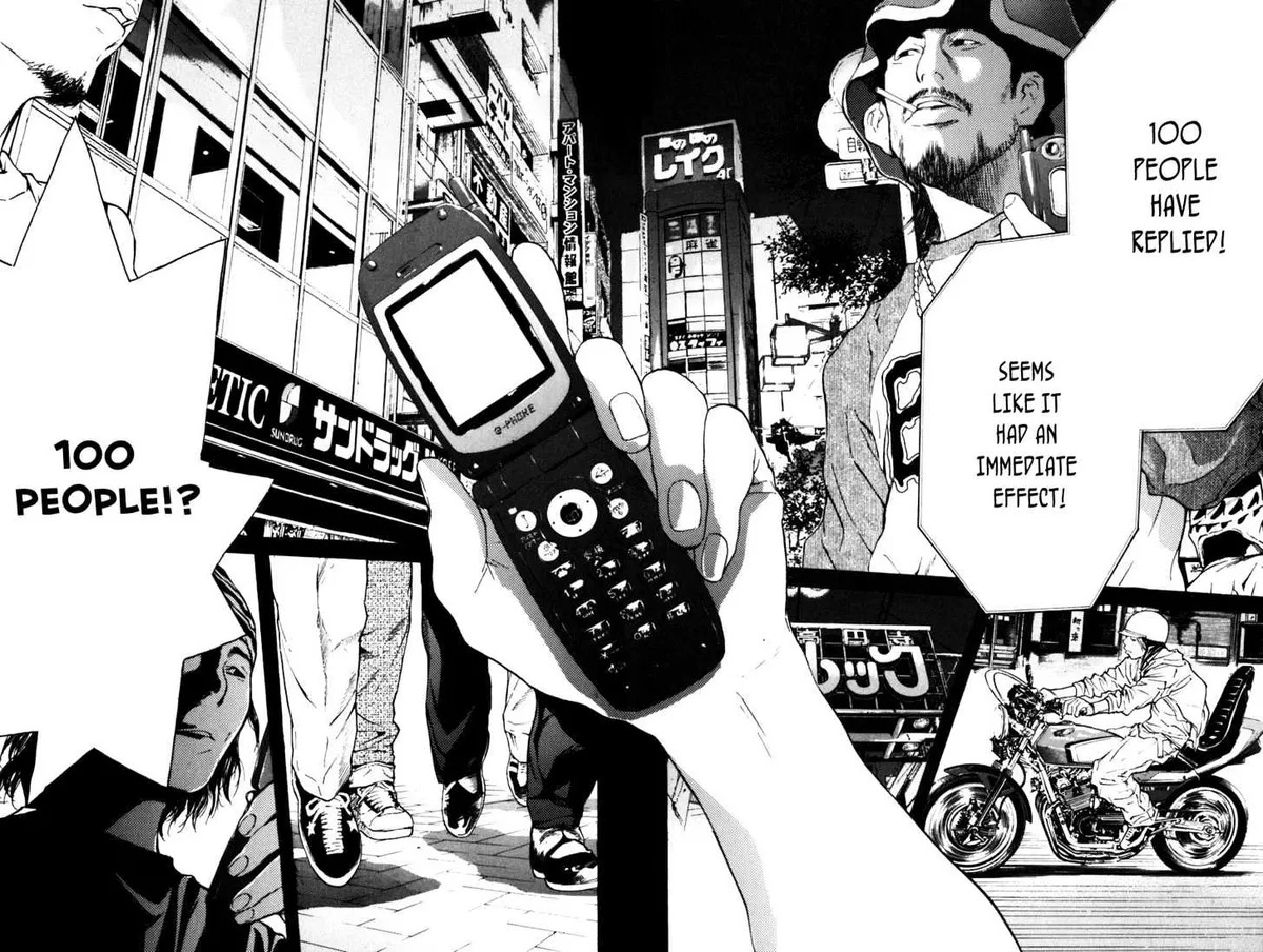Shibatora Chapter 3 page 10 - 