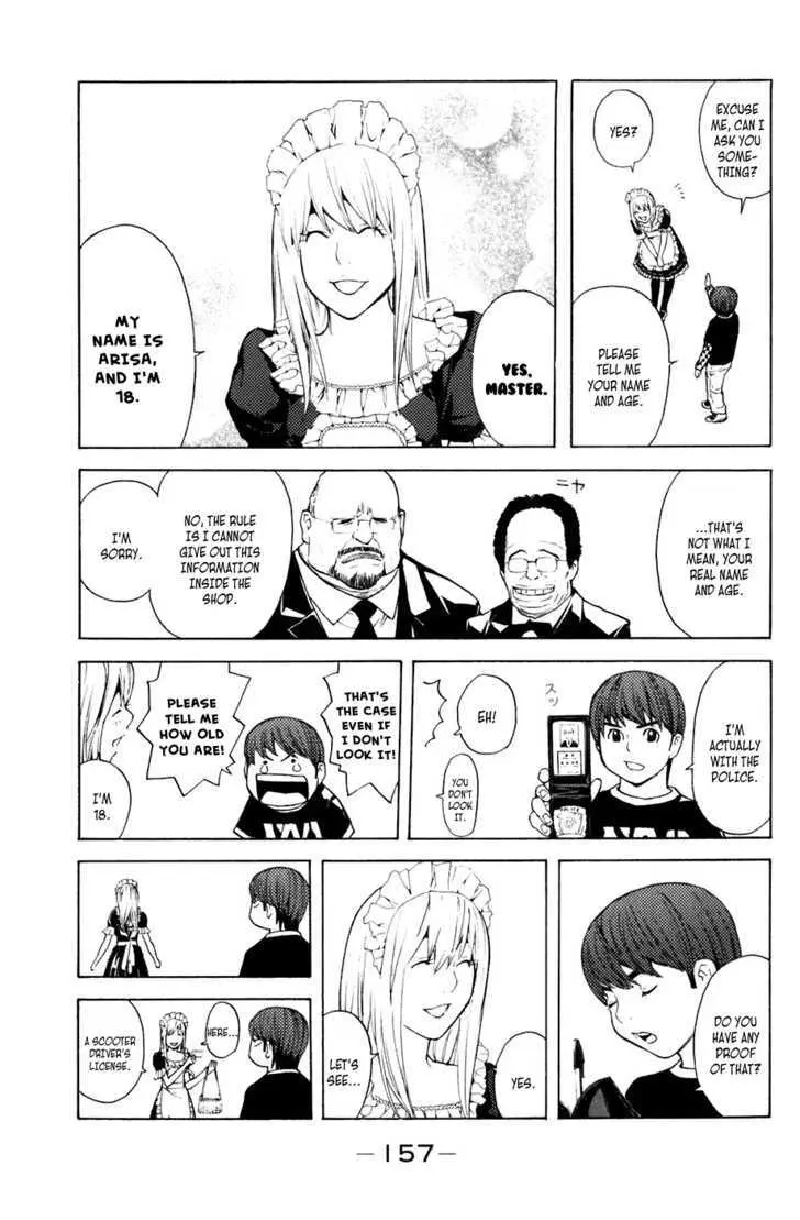 Shibatora Chapter 30 page 11 - 