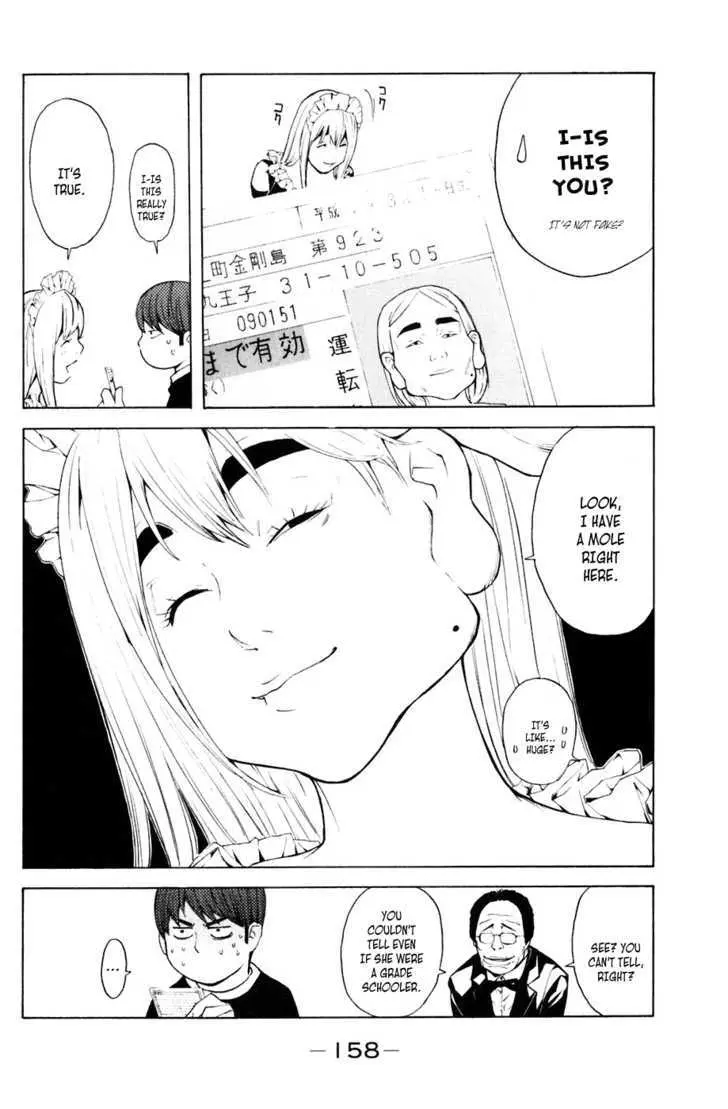 Shibatora Chapter 30 page 12 - 