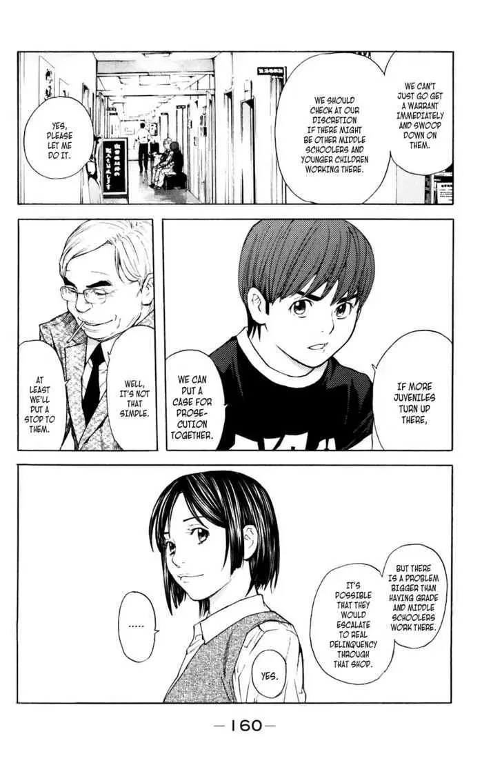 Shibatora Chapter 30 page 14 - 