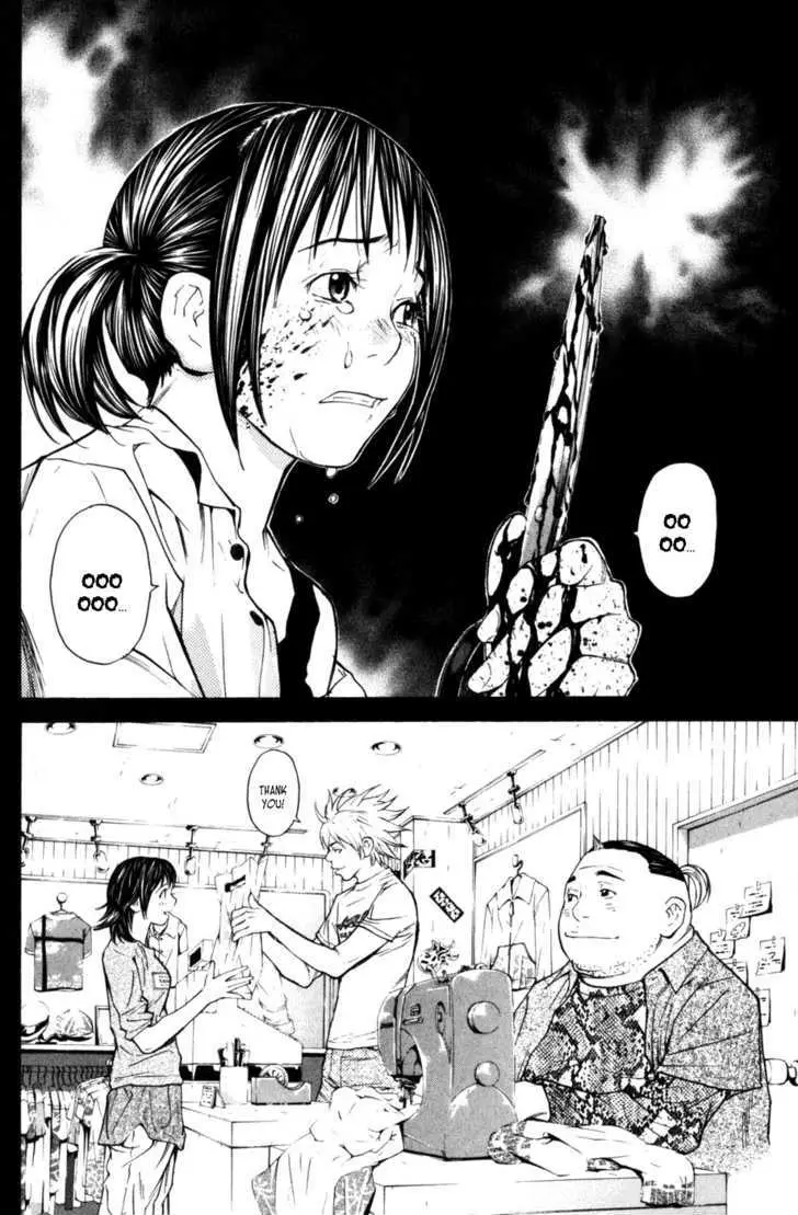 Shibatora Chapter 30 page 19 - 