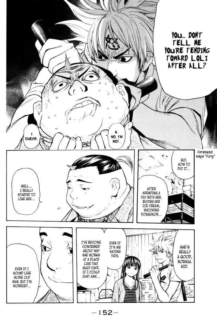 Shibatora Chapter 30 page 6 - 
