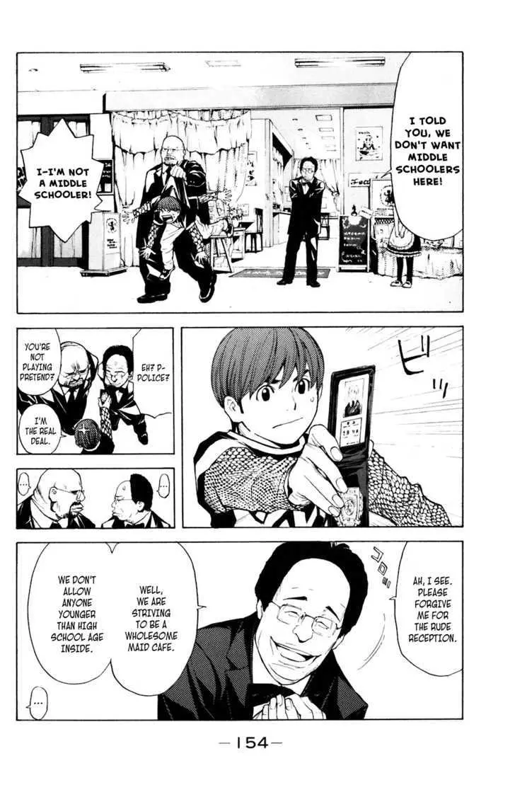 Shibatora Chapter 30 page 8 - 