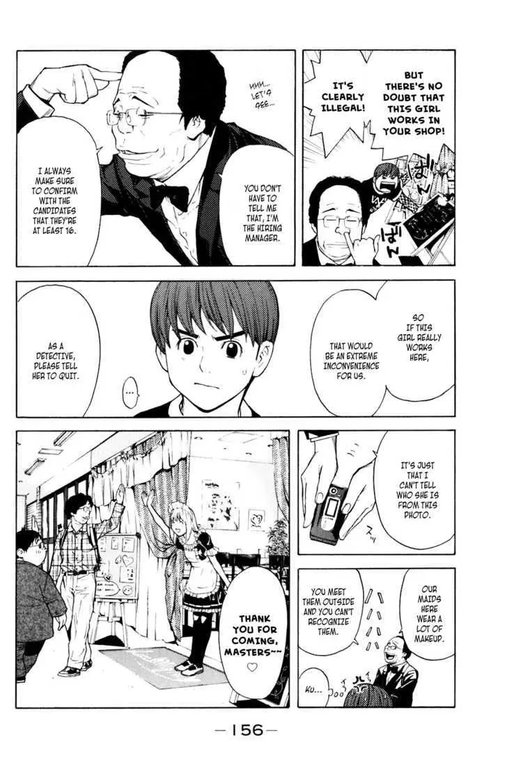 Shibatora Chapter 30 page 10 - 