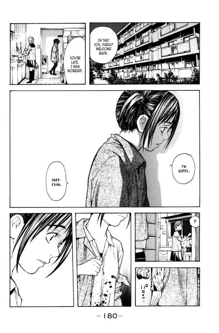 Shibatora Chapter 31 page 13 - 