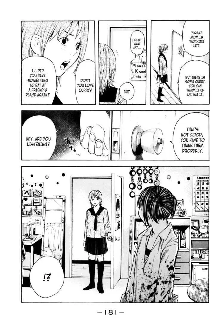 Shibatora Chapter 31 page 14 - 