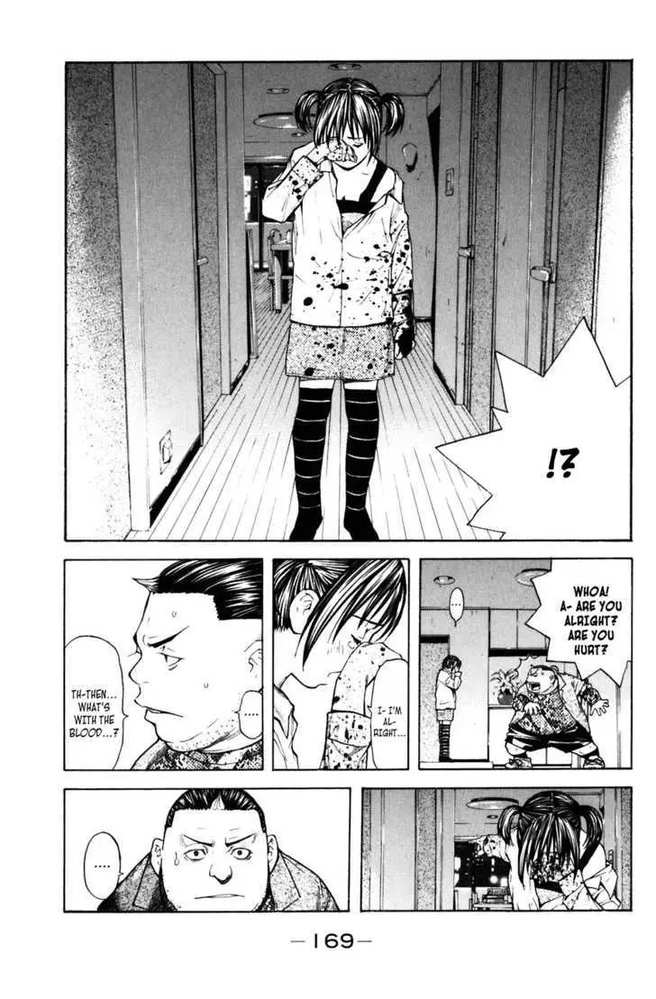 Shibatora Chapter 31 page 3 - 