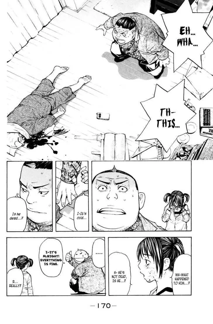 Shibatora Chapter 31 page 4 - 