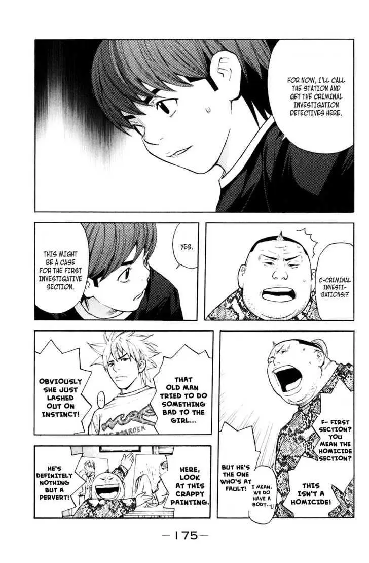 Shibatora Chapter 31 page 9 - 