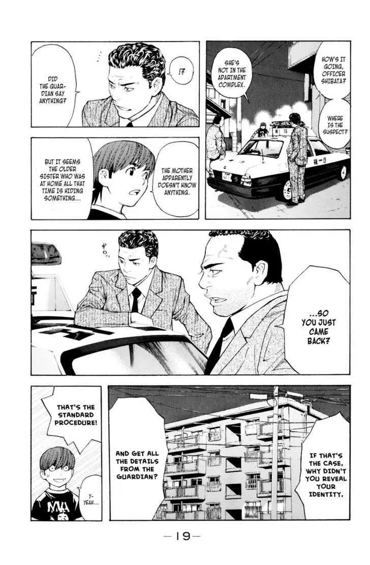 Shibatora Chapter 32 page 20 - 
