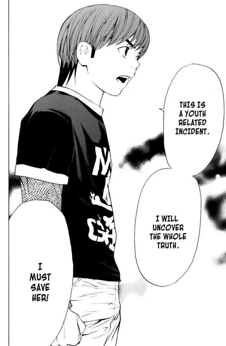 Shibatora Chapter 32 page 25 - 