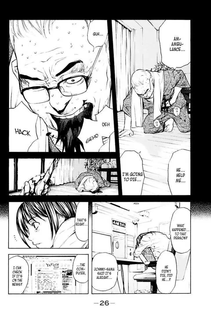 Shibatora Chapter 33 page 2 - 