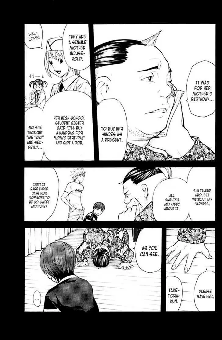 Shibatora Chapter 33 page 11 - 