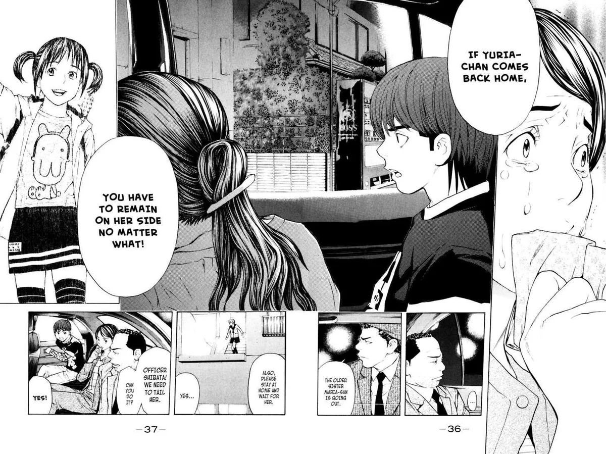Shibatora Chapter 33 page 12 - 