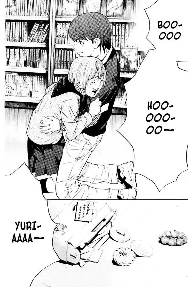 Shibatora Chapter 33 page 19 - 