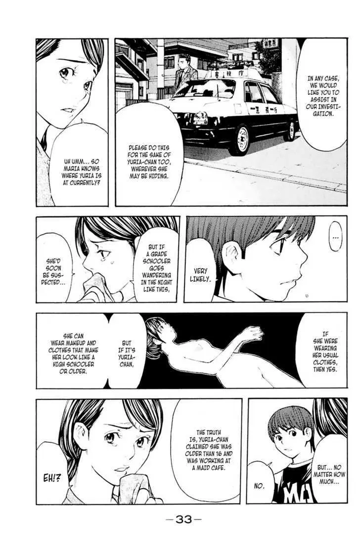 Shibatora Chapter 33 page 9 - 