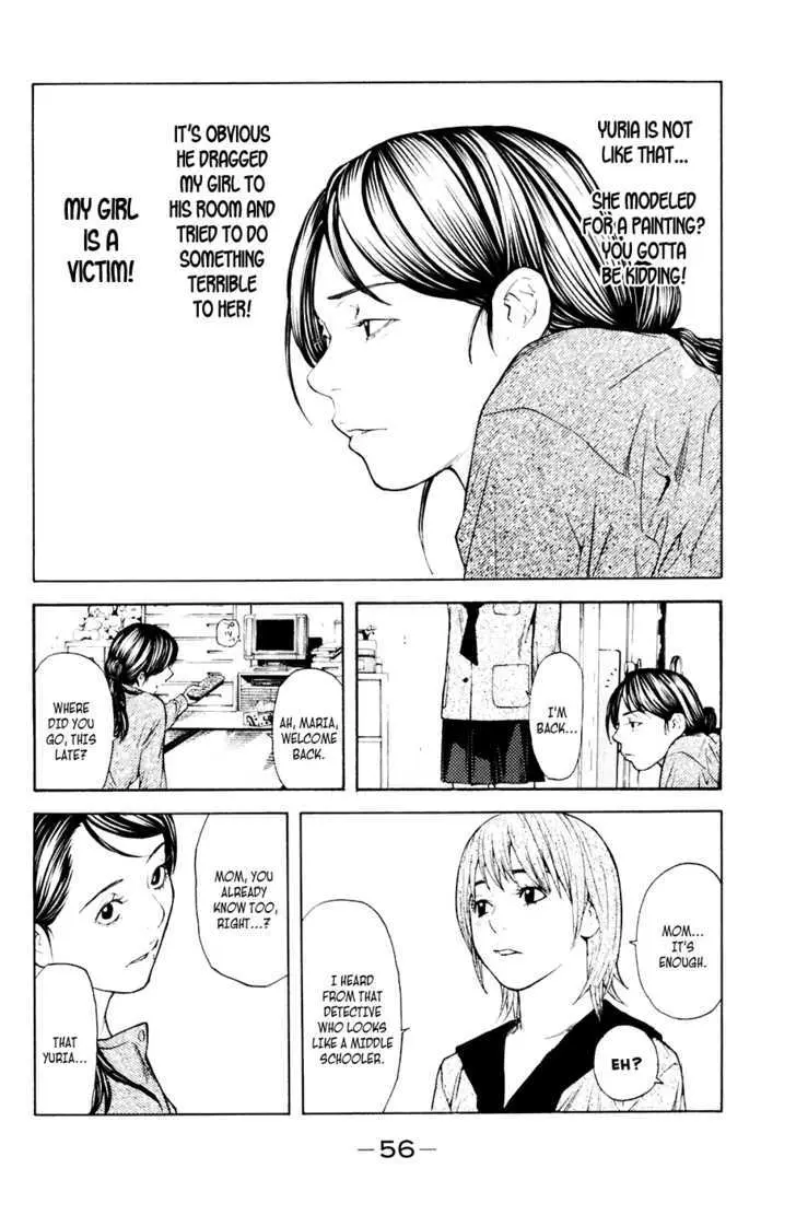 Shibatora Chapter 34 page 12 - 