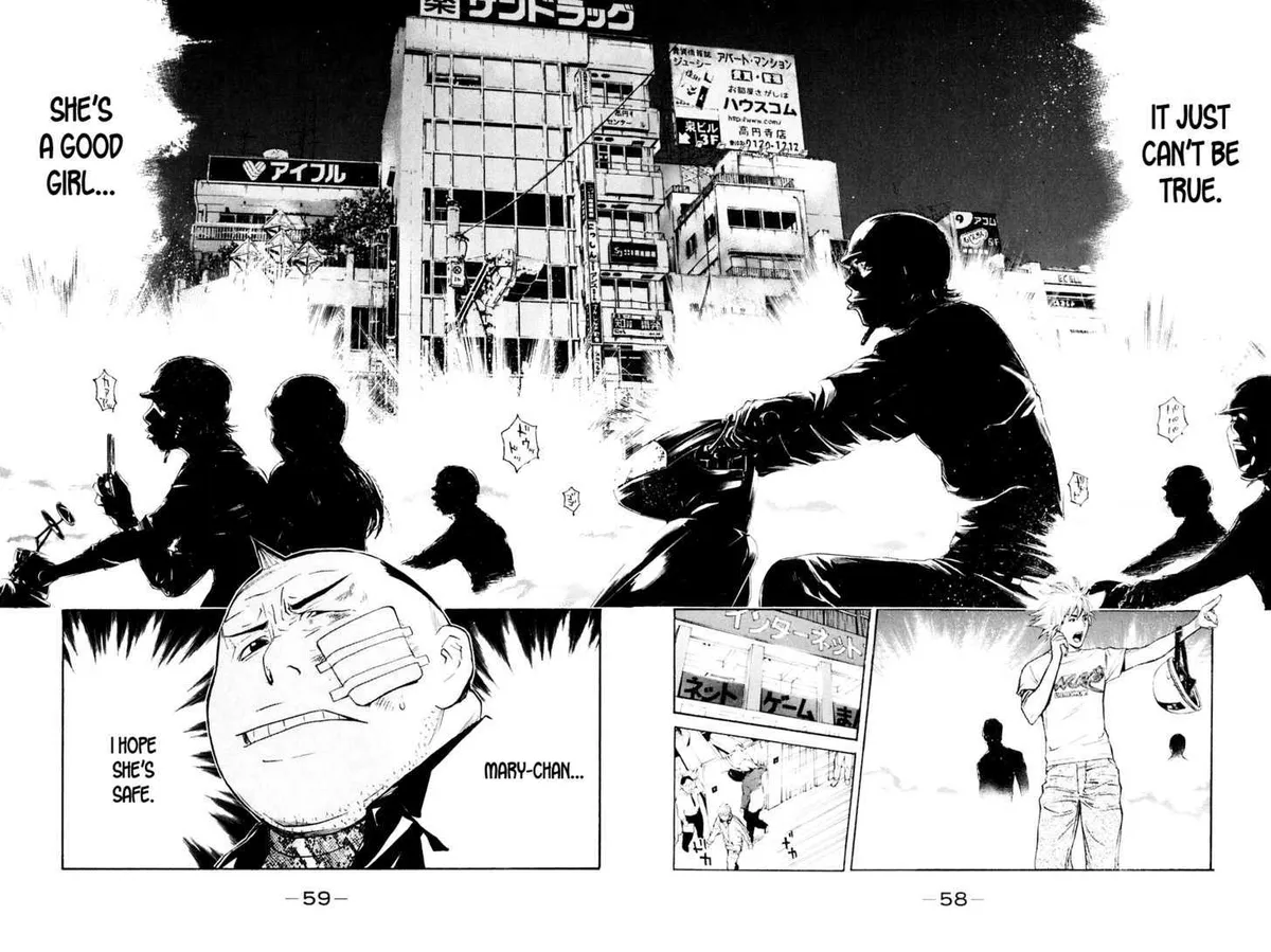 Shibatora Chapter 34 page 14 - 
