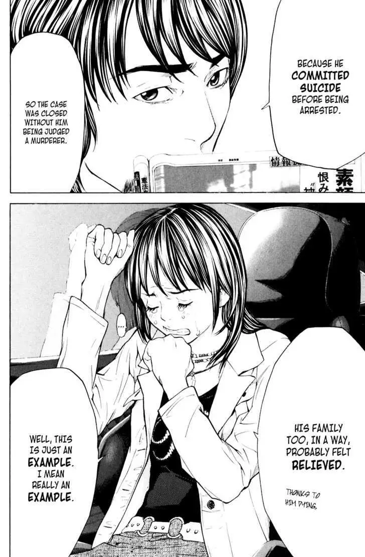 Shibatora Chapter 34 page 19 - 