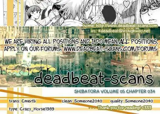 Shibatora Chapter 34 page 20 - 