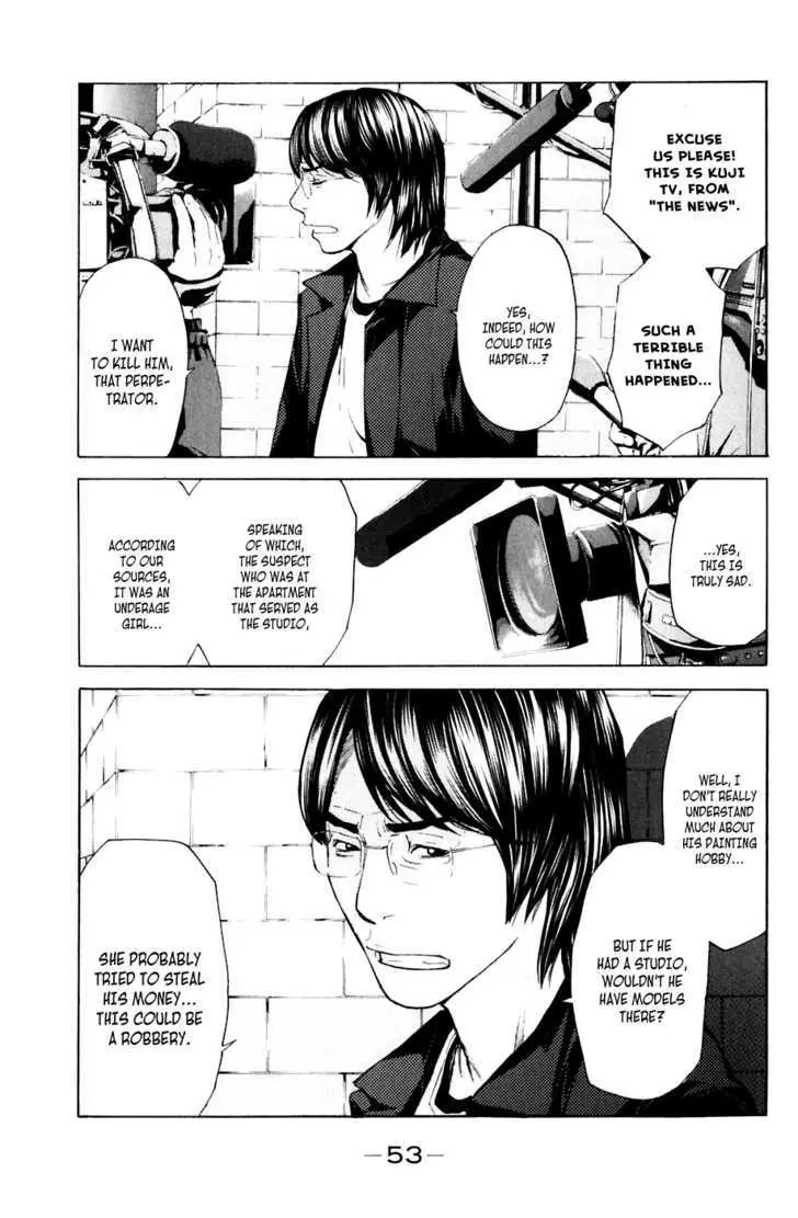 Shibatora Chapter 34 page 9 - 