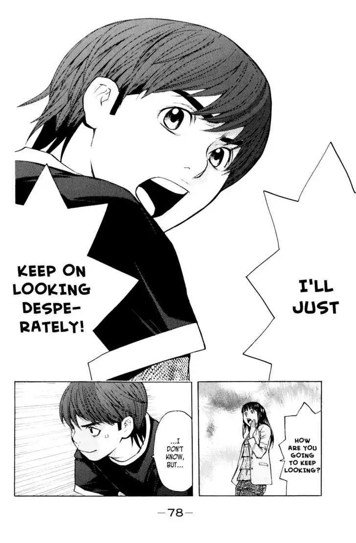 Shibatora Chapter 35 page 14 - 