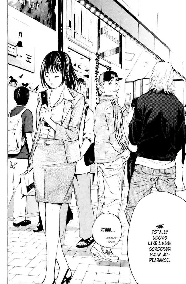 Shibatora Chapter 35 page 16 - 