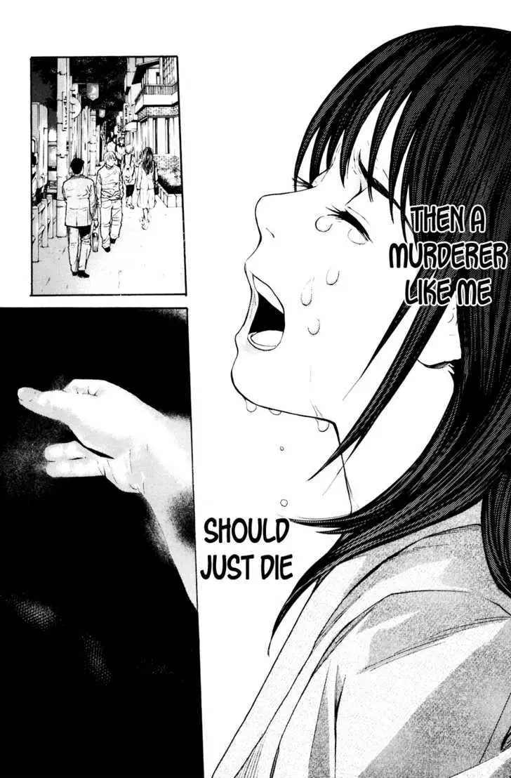 Shibatora Chapter 35 page 18 - 