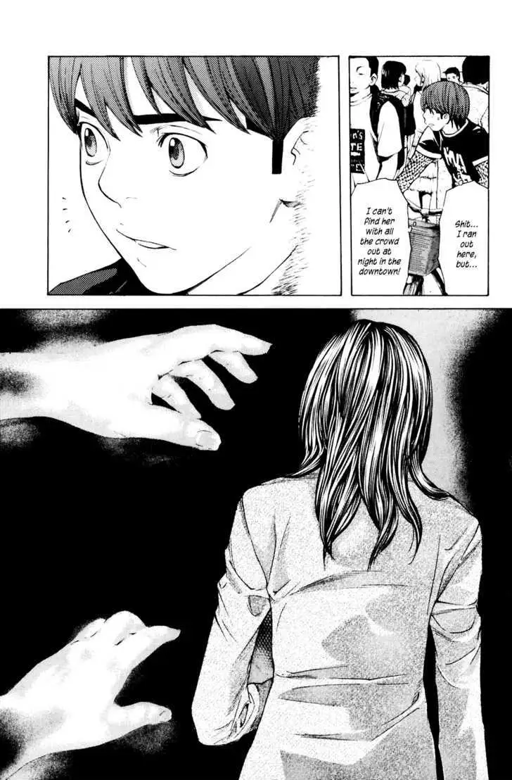 Shibatora Chapter 35 page 19 - 