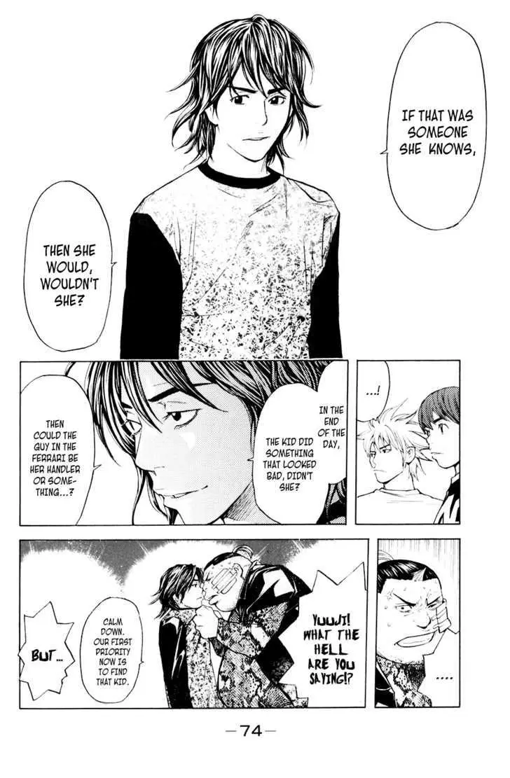Shibatora Chapter 35 page 10 - 