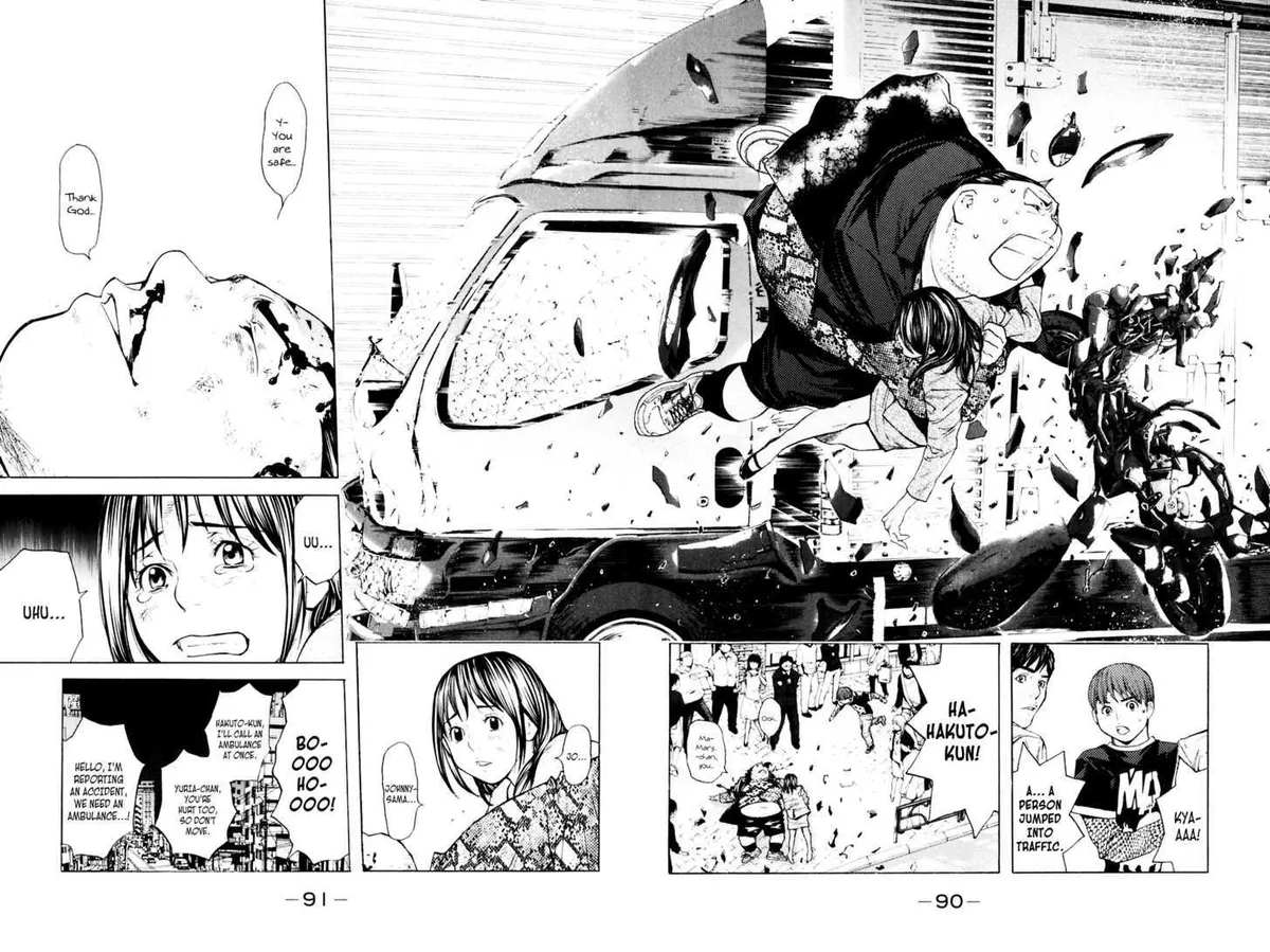 Shibatora Chapter 36 page 2 - 