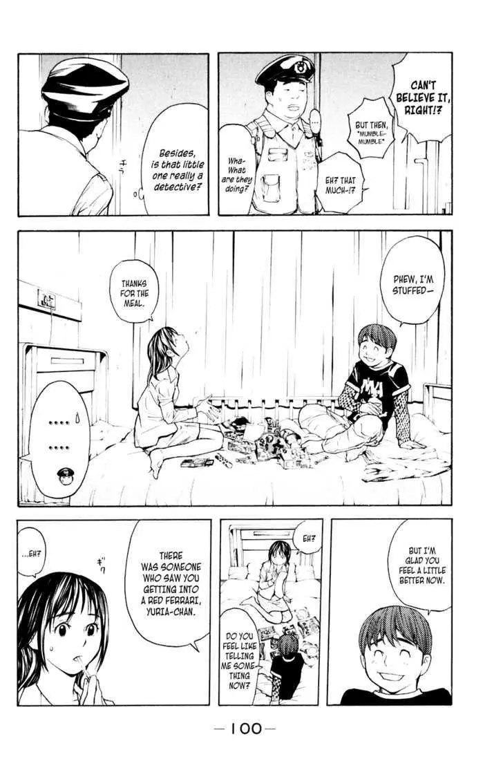 Shibatora Chapter 36 page 11 - 