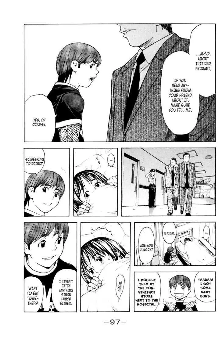 Shibatora Chapter 36 page 8 - 