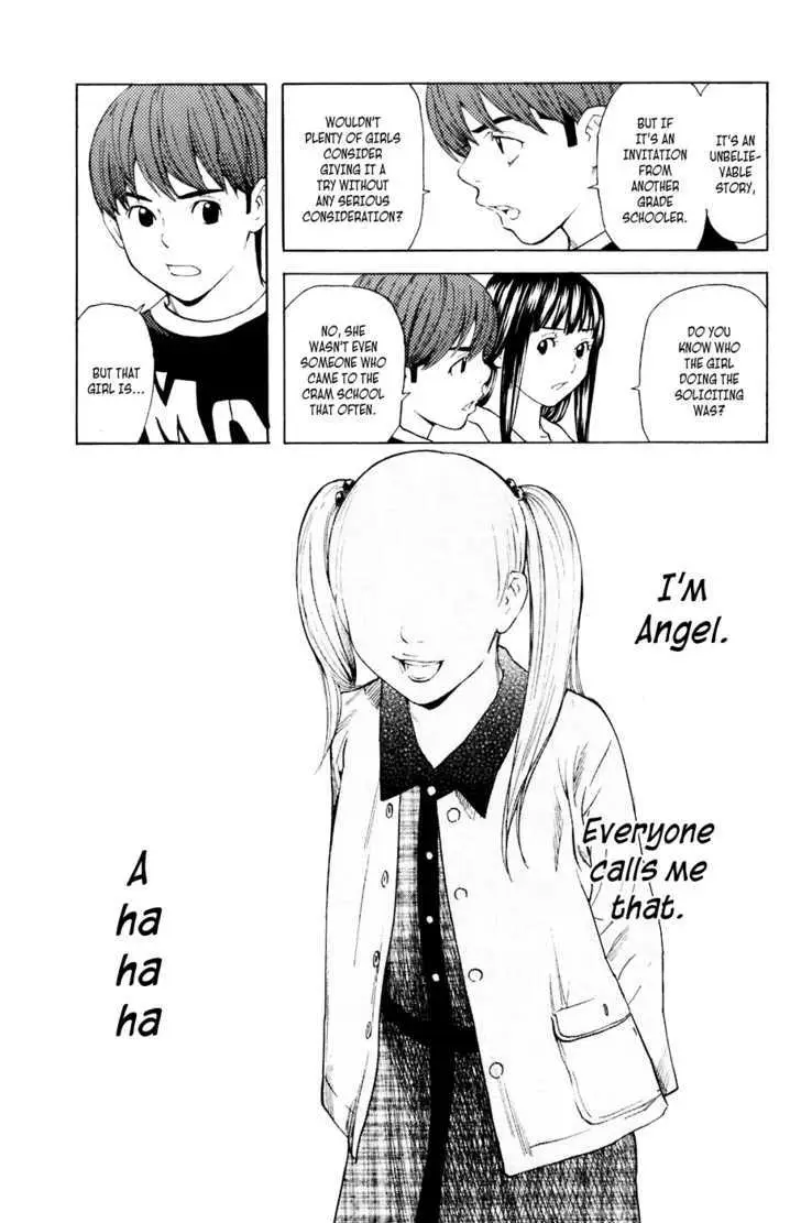 Shibatora Chapter 37 page 15 - 