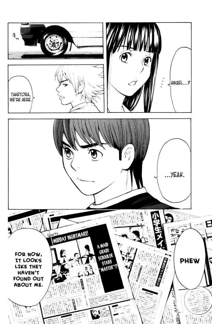 Shibatora Chapter 37 page 16 - 