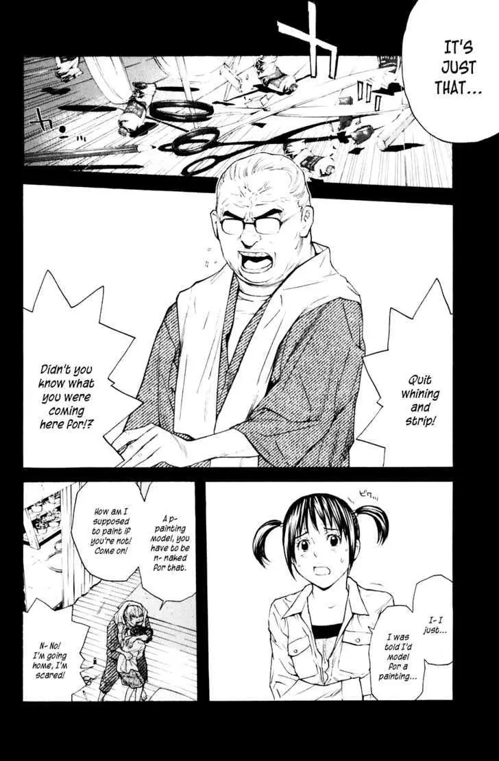 Shibatora Chapter 37 page 4 - 