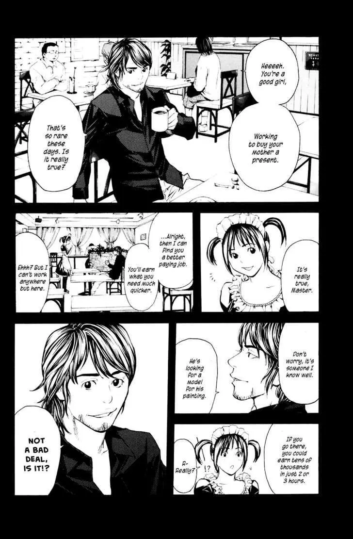Shibatora Chapter 37 page 10 - 