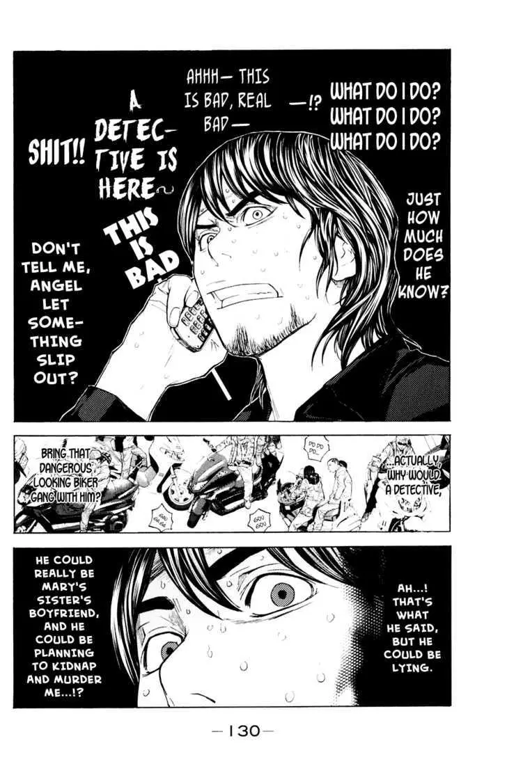 Shibatora Chapter 38 page 2 - 