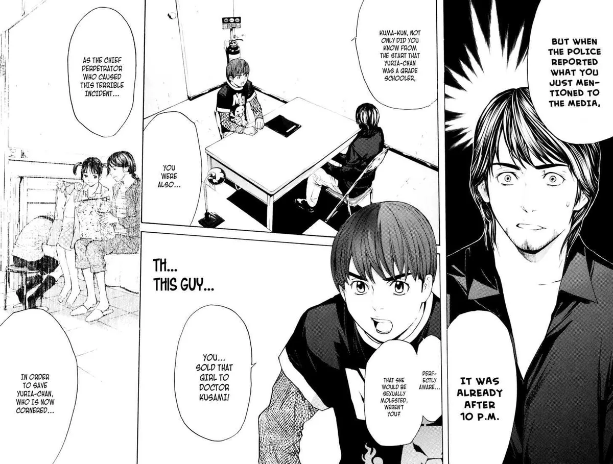 Shibatora Chapter 38 page 18 - 