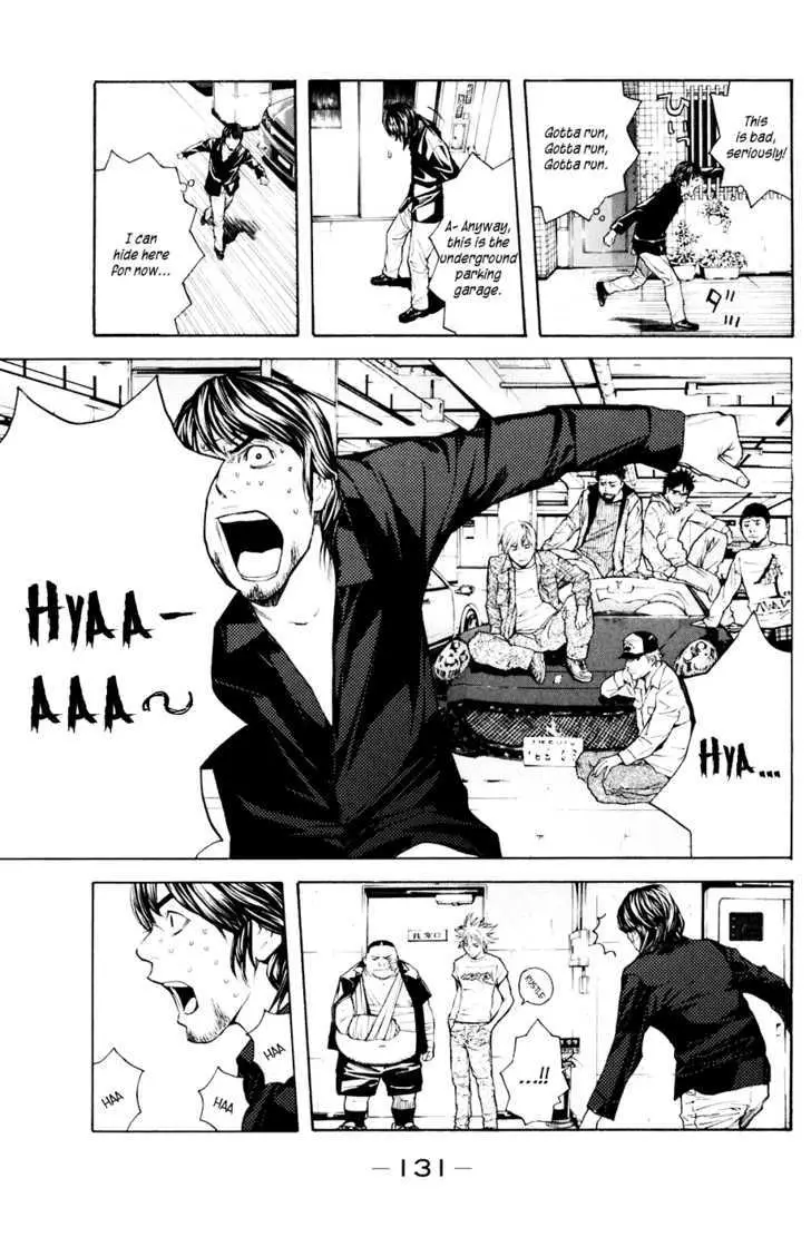 Shibatora Chapter 38 page 3 - 