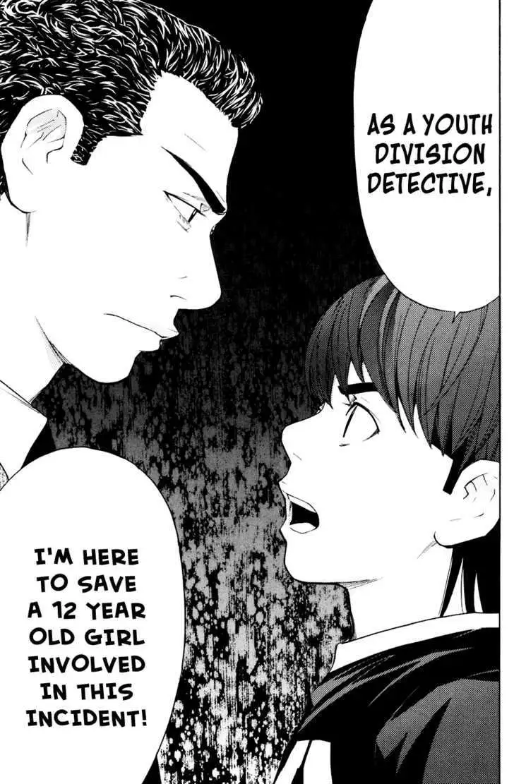 Shibatora Chapter 39 page 13 - 