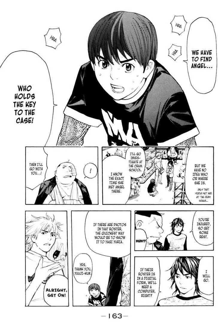 Shibatora Chapter 39 page 15 - 