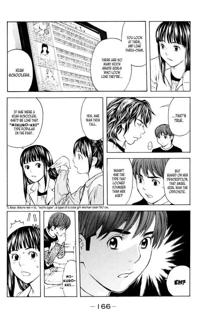 Shibatora Chapter 39 page 18 - 