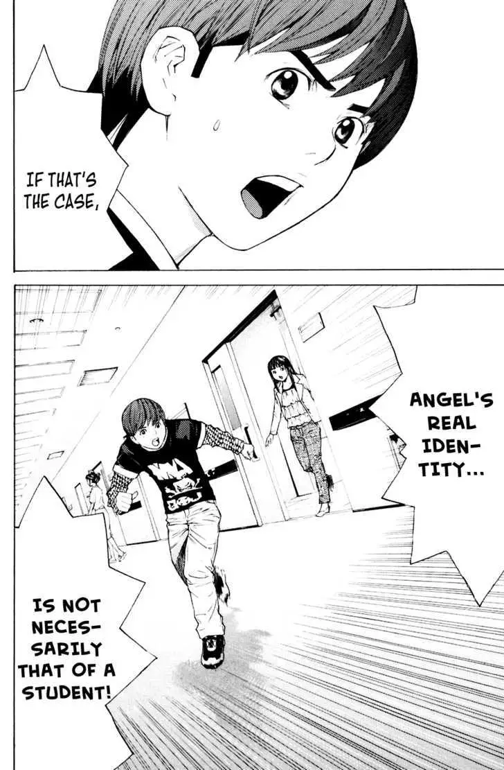 Shibatora Chapter 39 page 20 - 