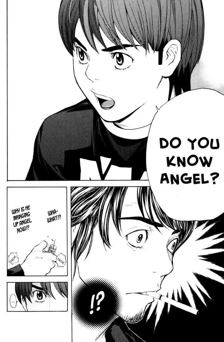 Shibatora Chapter 39 page 8 - 