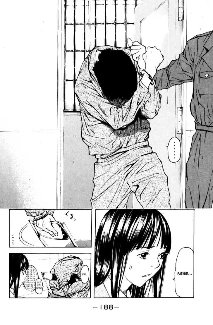 Shibatora Chapter 4 page 13 - 