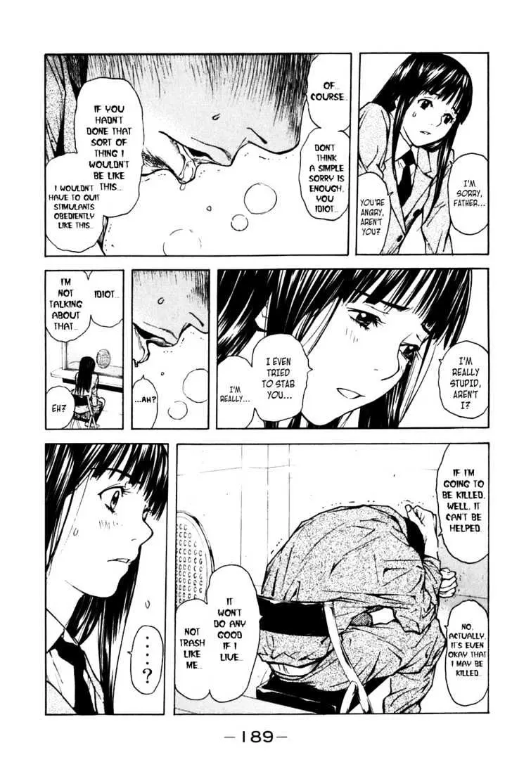 Shibatora Chapter 4 page 14 - 